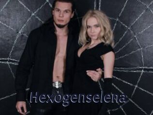 Hexogenselena