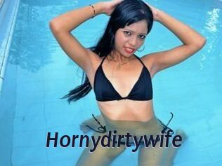 Hornydirtywife