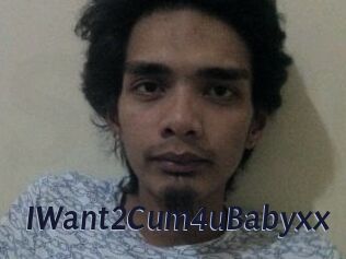 IWant2Cum4uBabyxx