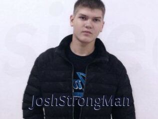 JoshStrongMan