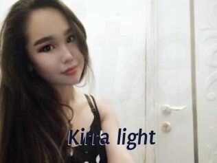 Kirra_light