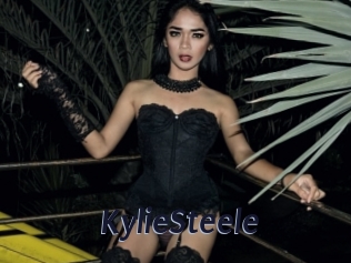 KylieSteele