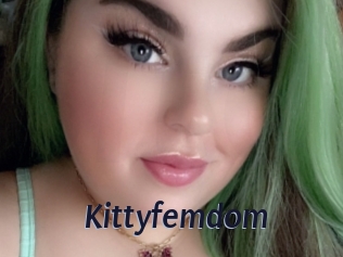 Kittyfemdom