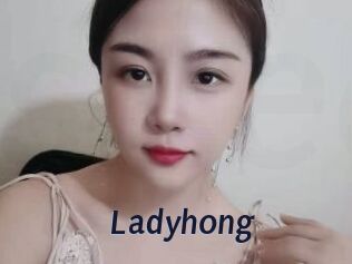 Ladyhong