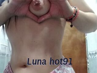 Luna_hot91