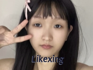Likexing