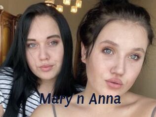 Mary_n_Anna