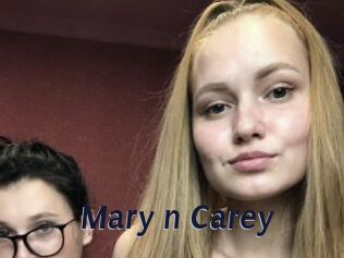 Mary_n_Carey