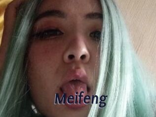 Meifeng