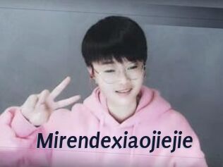 Mirendexiaojiejie