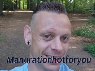 Manurationhotforyou