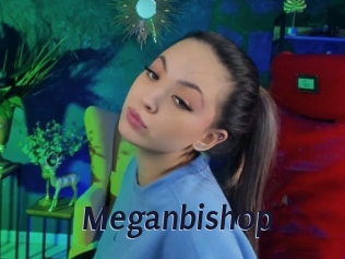 Meganbishop