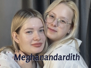 Meghanandardith