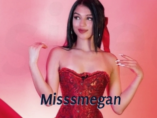 Misssmegan