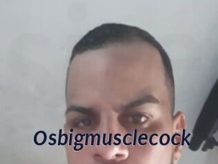 Osbigmusclecock