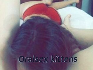 Oralsex_kittens