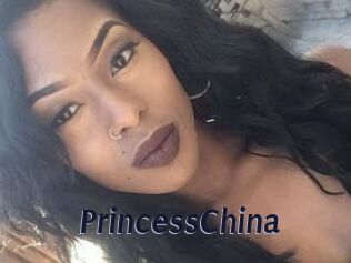 Princess_China