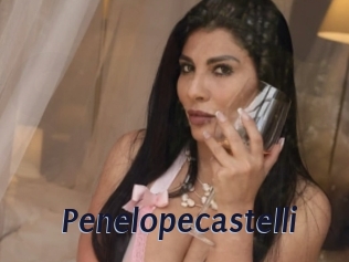 penelopecastelli Site Cul