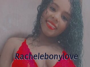 Rachelebonylove