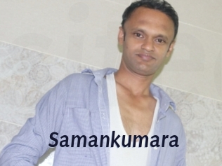 Samankumara