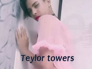 Teylor_towers