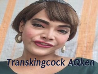 Transkingcock_AQken