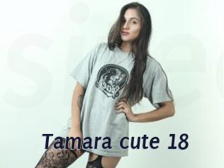 Tamara_cute_18