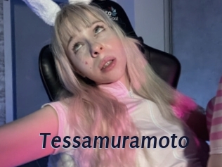 Tessamuramoto