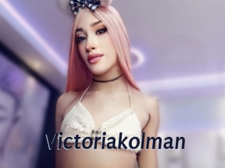 Victoriakolman