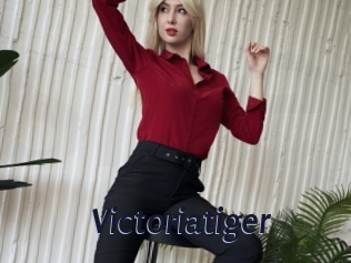 Victoriatiger