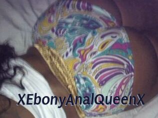 XEbonyAnalQueenX