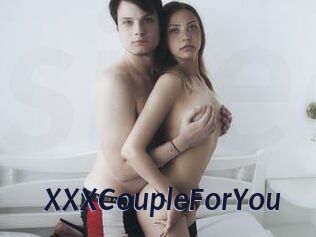 XXXCoupleForYou