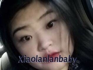 Xiaolanlanbaby